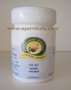 Akhandanand Ayurvedic, HARDE CHURNA, Terminalia Chebula Powder, 100 gm, Digestive System